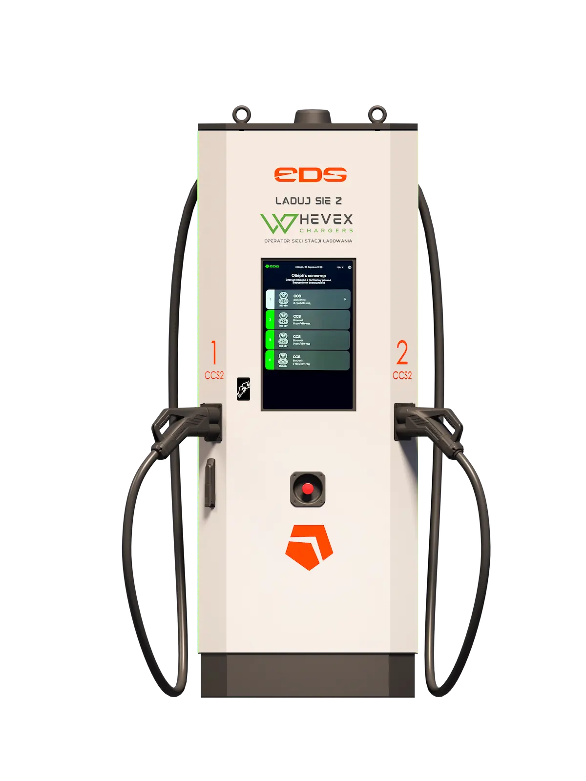 Stacja DC EDS CHARGERS S